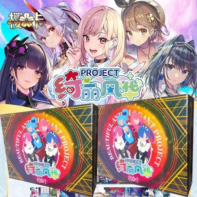 19.  legend Project CCG Card Game