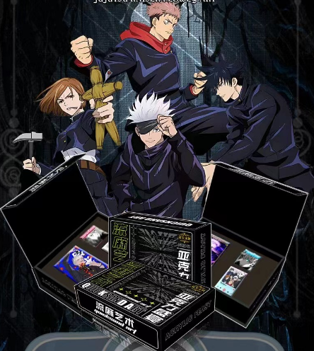 9.Jujutsu Kaisen CCG booster box