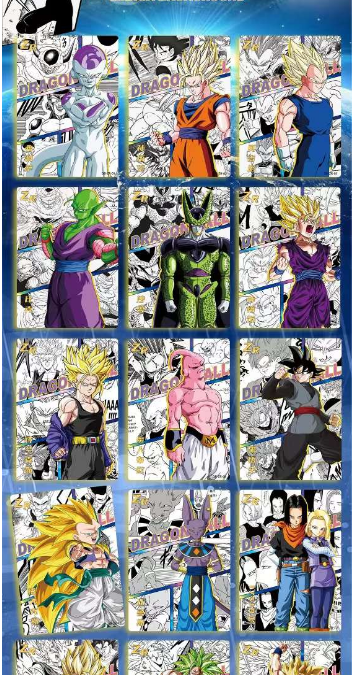 75-DOU QU DragonBall Anecdote CCG TCG Game cards