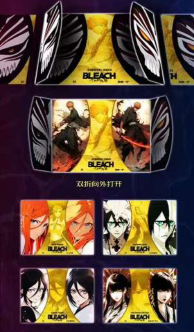 75-LAI KA BLEACH CCG booster box Ainme Card Game.