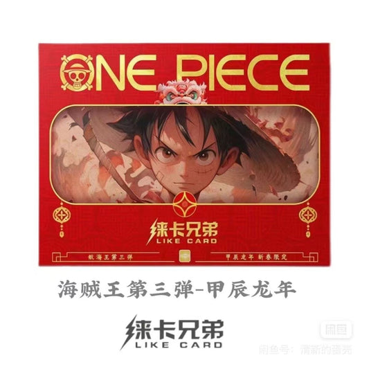 56-LAI KA 3  ONE PIECE   Box