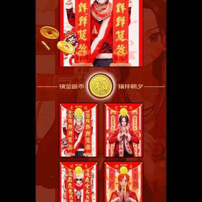 56-LAI KA 3  ONE PIECE   Box