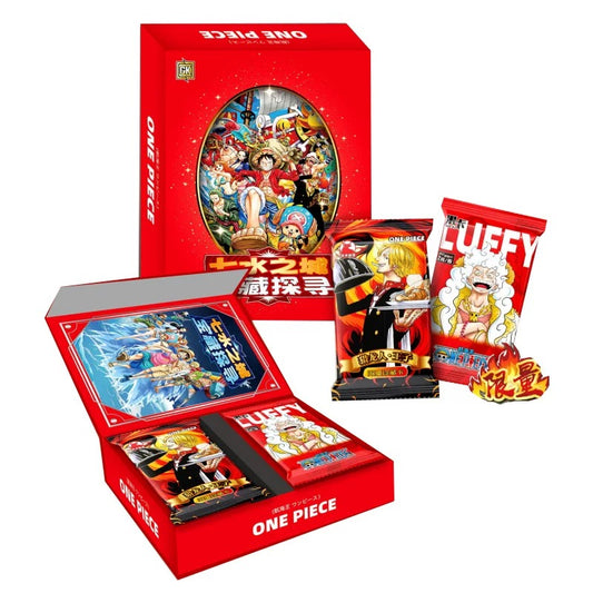 10.GUO KA ONE PIECE Box