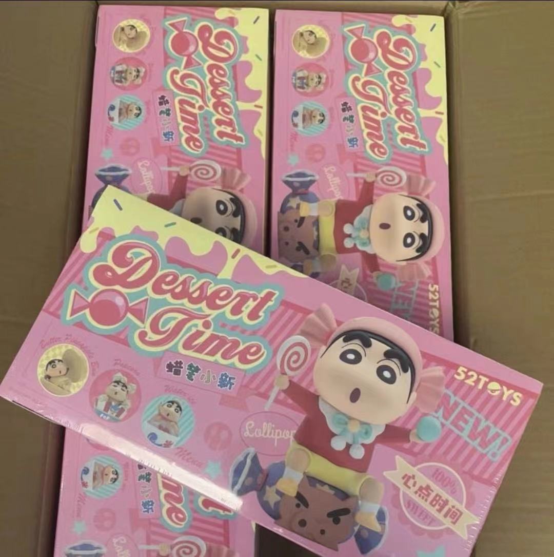 45. Crayon shin-chan series Figure 52TOYS Figure TOYS