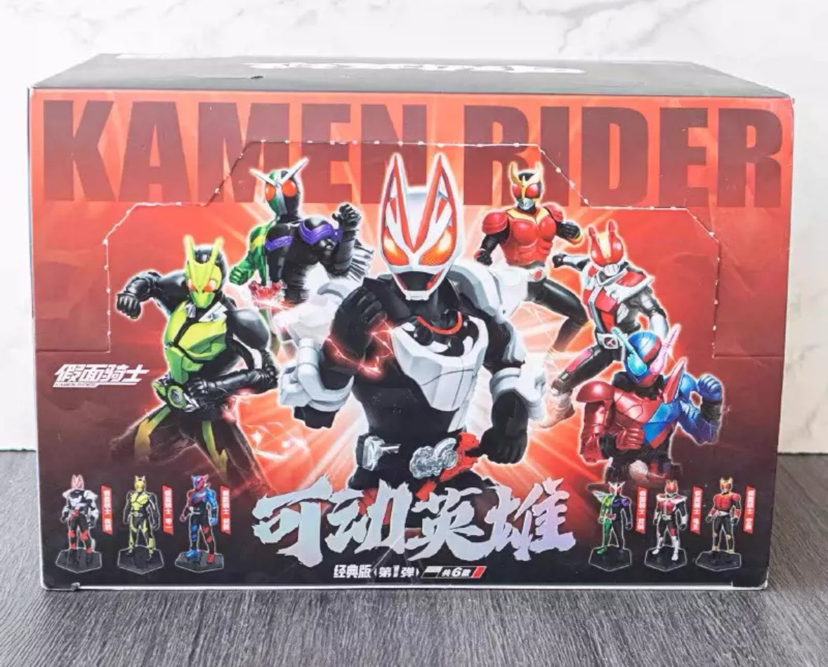 30. Kamen Rider Series series Figure FREE SHIPPING