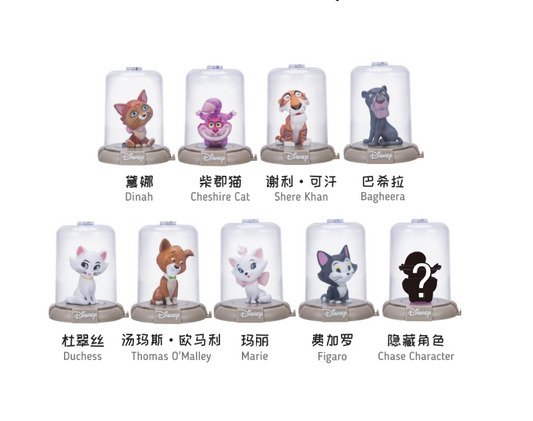 20 . FREE SHIPPING Cats / Frozen  series Figure