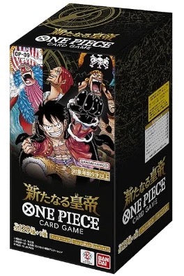 61-One Piece TCG Two Legends Booster Box OP-09 (Japanese)