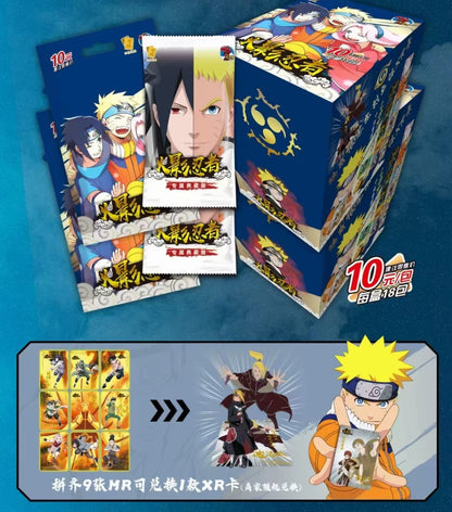 63-Dinosaur Naruto Part 6 10 yuan per box 18 packs