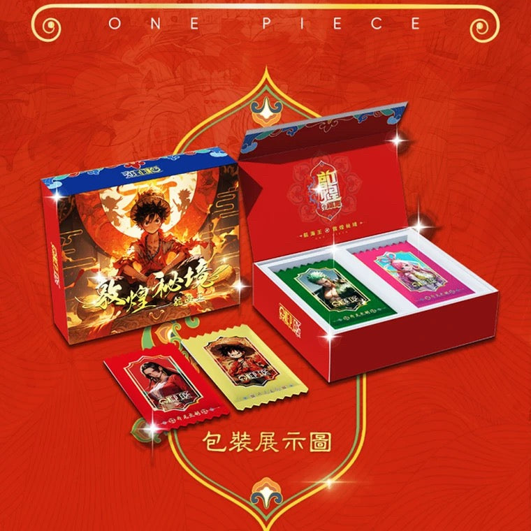 76-KAI YUAN new series one Piece Card Card Game