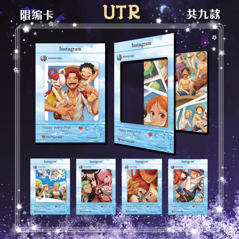 80-Hang Hai She bright stars one Piece Card Card Game