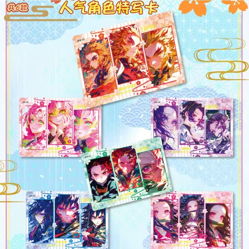 79- Xiǎohé xiā Demon Slayer Anime Card GCARD GAME