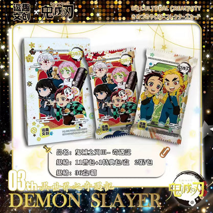 1-DOU QU-3 Demon Slayer Anime Card Card Game