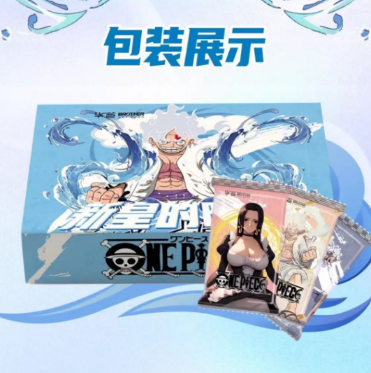 81-Huayi 2 One Piece card game supplement pack