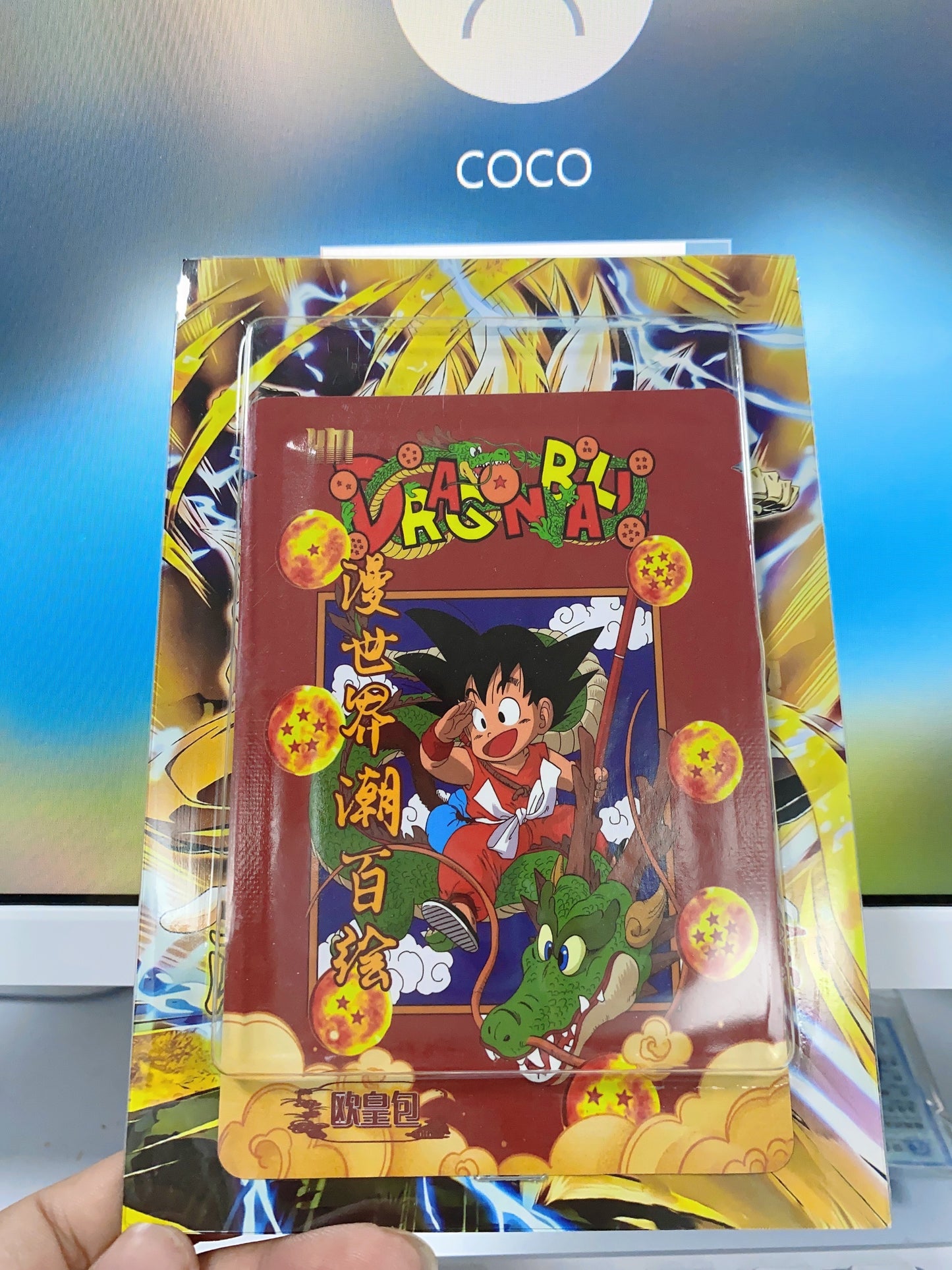 22. Dragon ball PACK Card game