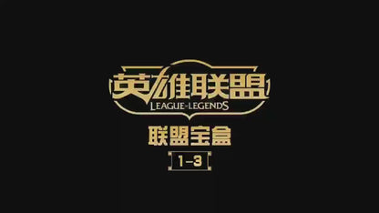 37 . League of Legends  cards