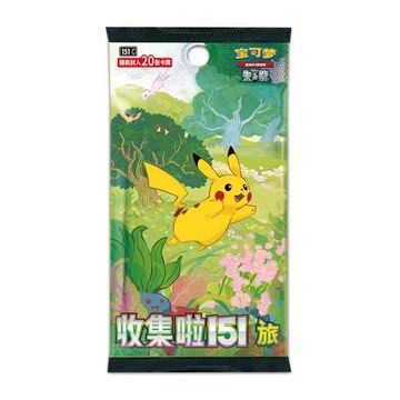 151  Simplified Chinese  Pokémon JUMBO PACK 20 CARDS