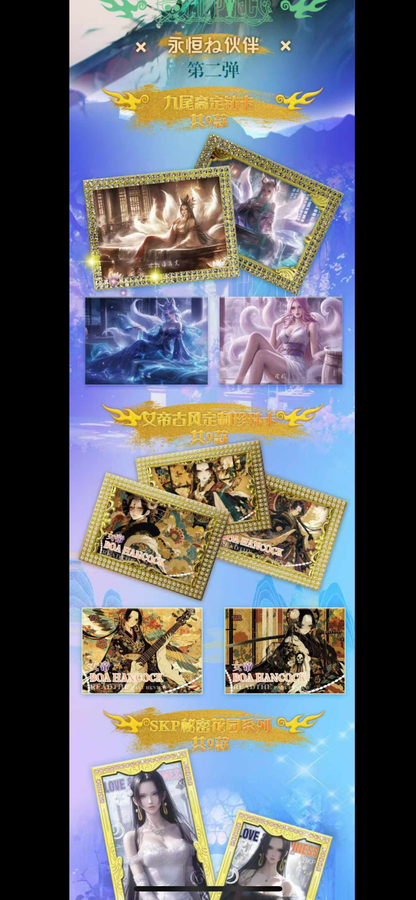 1 HE CARD WAVE 2 Card One Piece Card Game