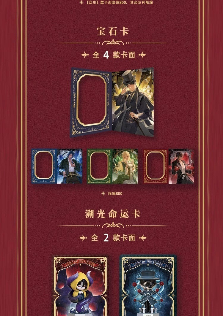 LIVE-HITCard Lord of the Mysteries Collectible Trading Mystery Card Box - Image 14