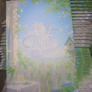 9d993b4e-1839-459a-9abd-c9dfd9325f2e
