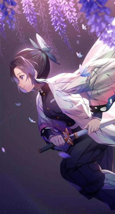 Demon Slayer