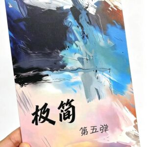 dfe3f7e8-be10-47a8-8d47-ff6ec34c86d1